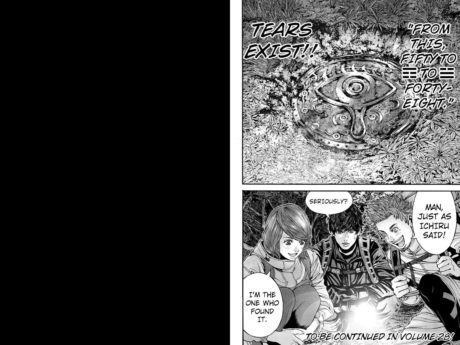Billion Dogs Chapter 47 page 6 - Chapter 47