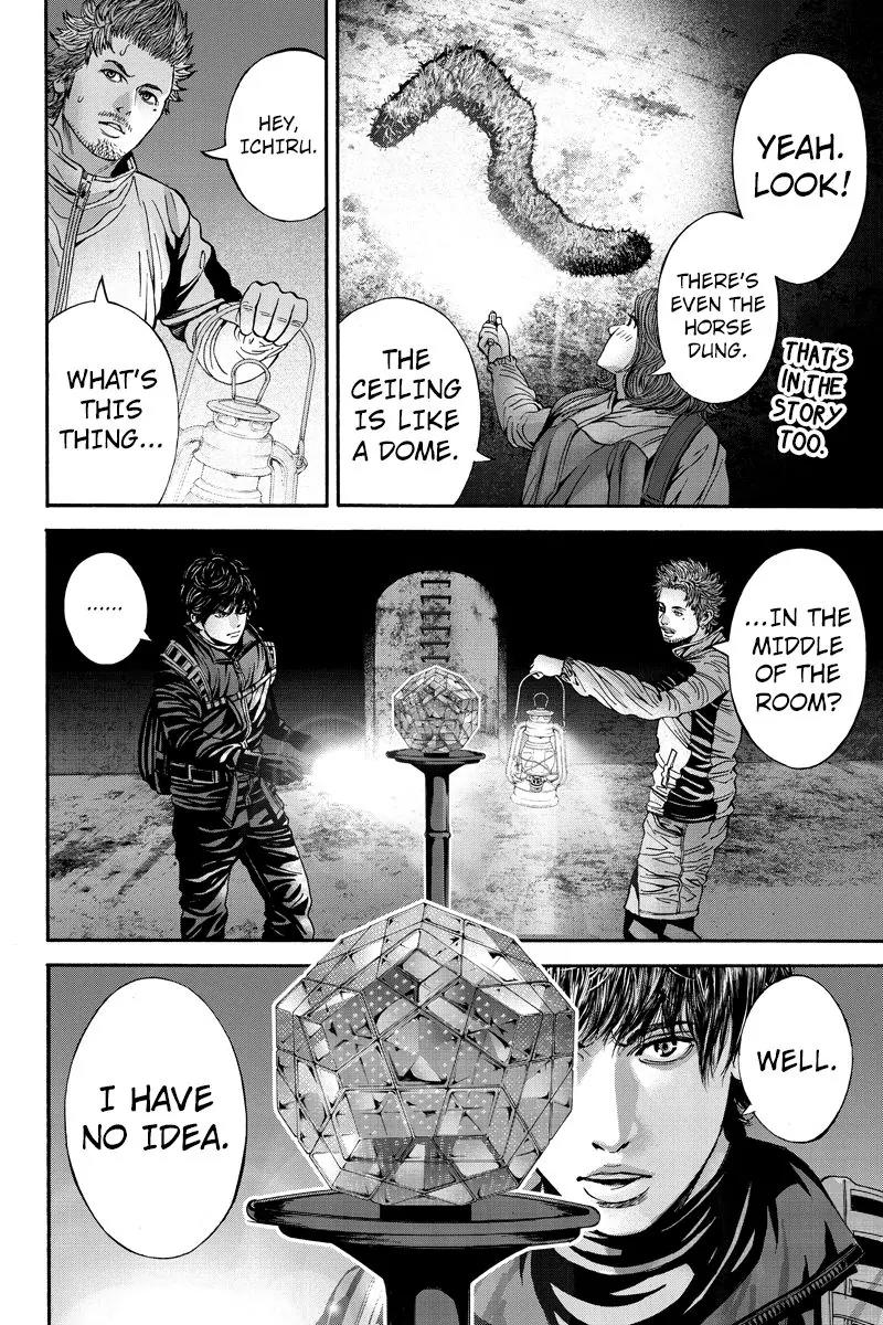 Billion Dogs Chapter 48 page 4 - Chapter 48