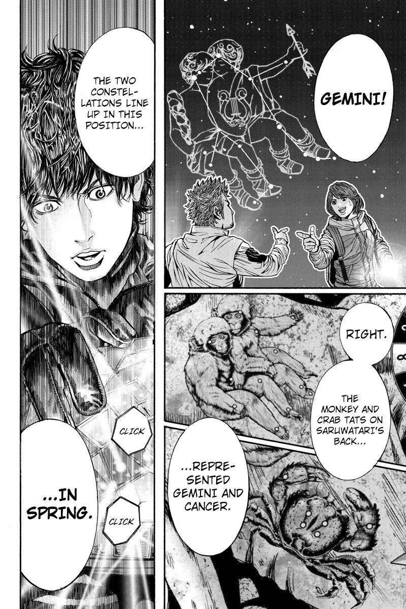 Billion Dogs Chapter 49 page 4 - Chapter 49