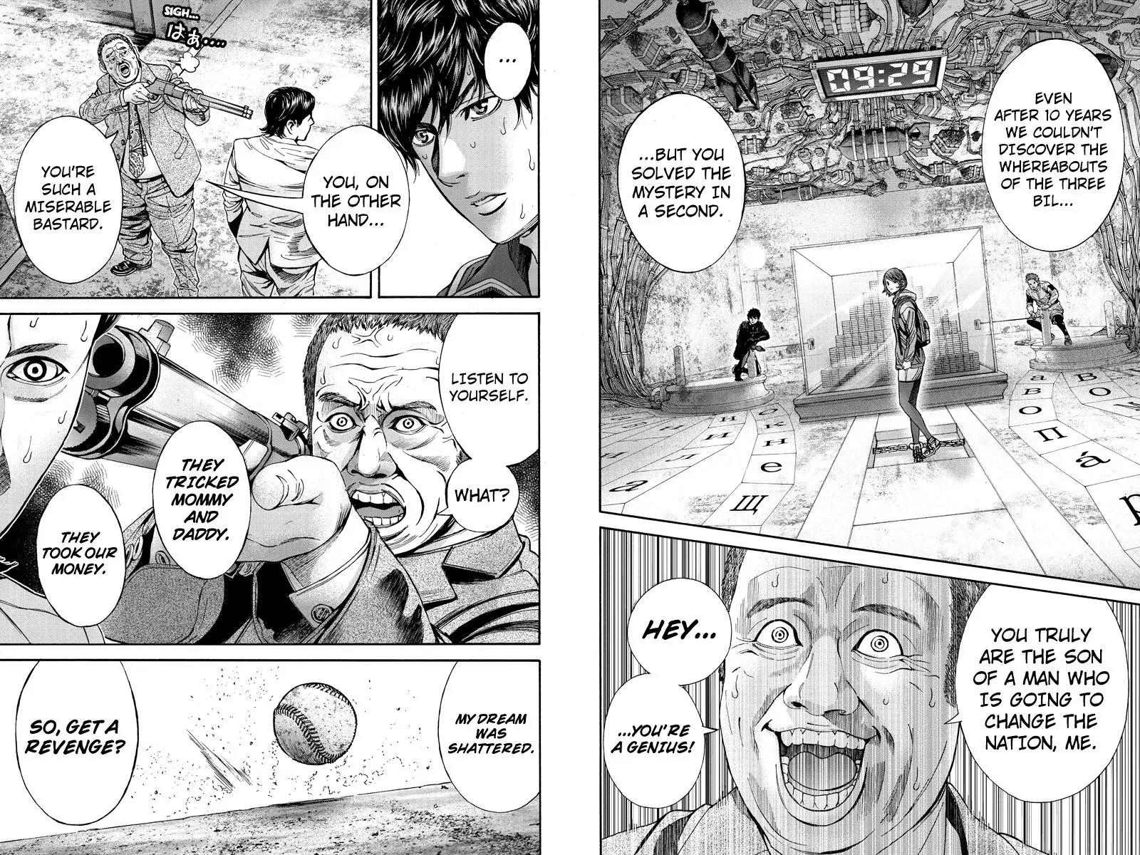 Billion Dogs Chapter 60 page 4 - Chapter 60