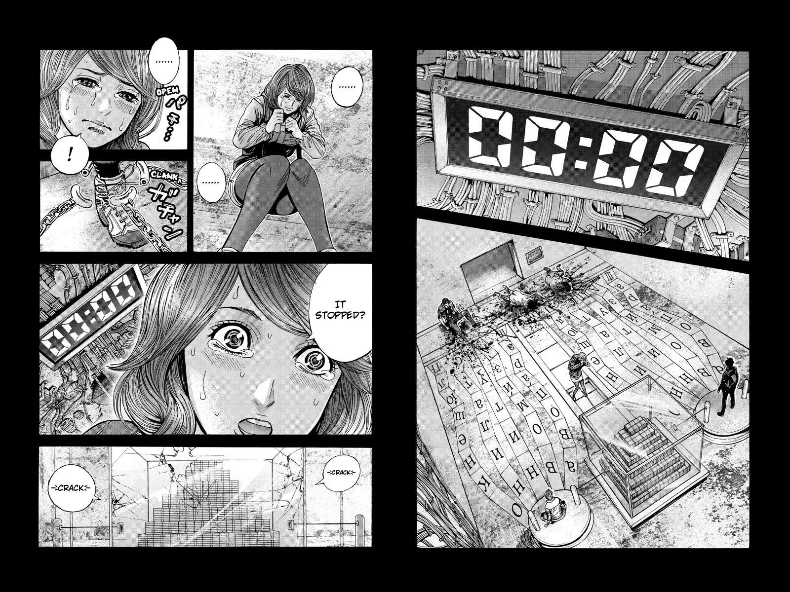 Billion Dogs Chapter 68 page 4 - Chapter 68