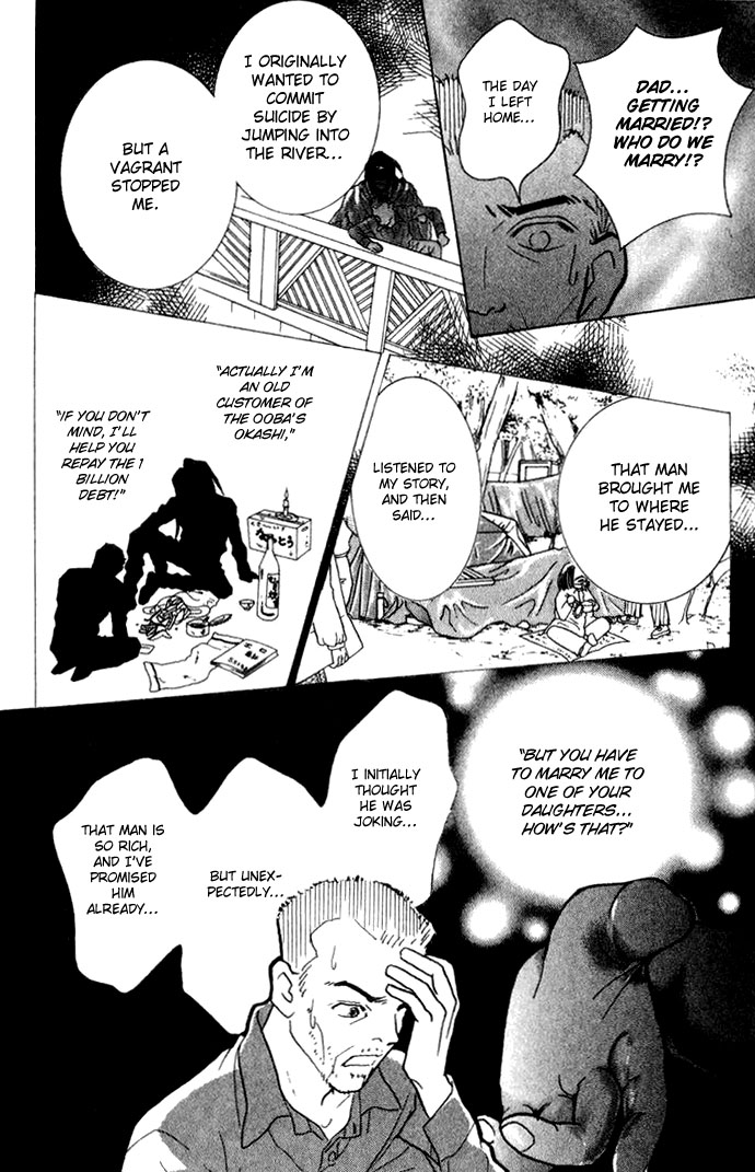 Billion Girl Chapter 1 page 10 - Chapter 1