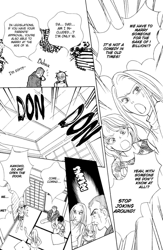Billion Girl Chapter 1 page 11 - Chapter 1
