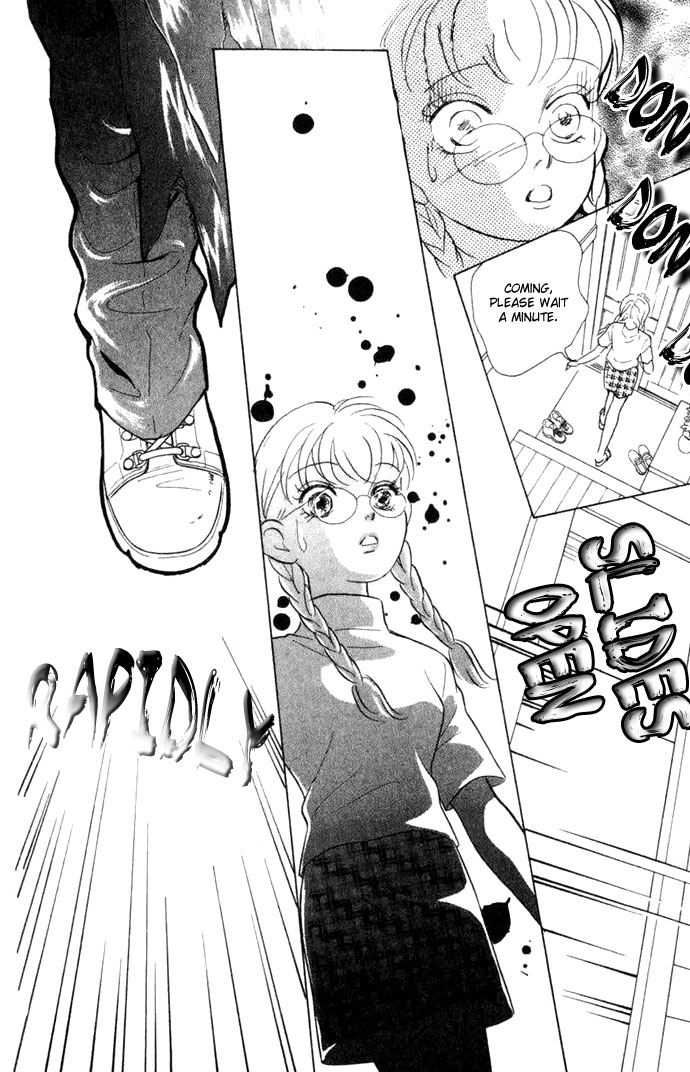 Billion Girl Chapter 1 page 12 - Chapter 1