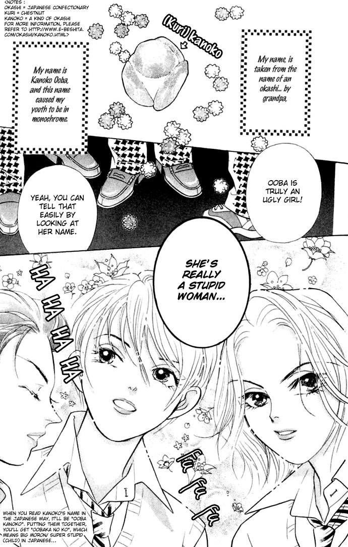 Billion Girl Chapter 1 page 20 - Chapter 1