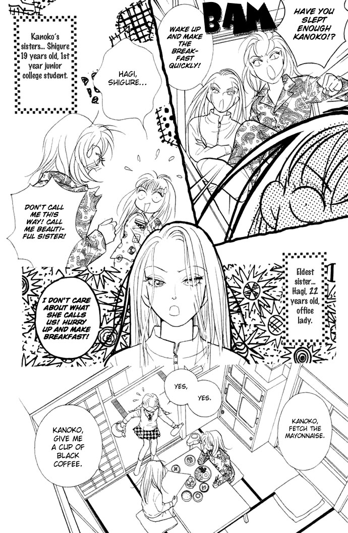 Billion Girl Chapter 1 page 23 - Chapter 1