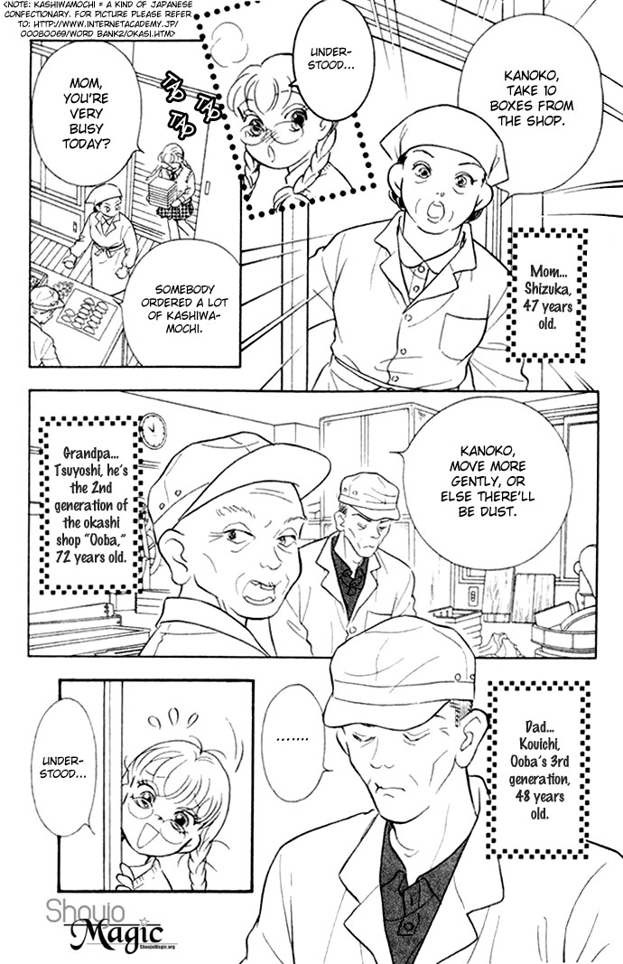 Billion Girl Chapter 1 page 24 - Chapter 1