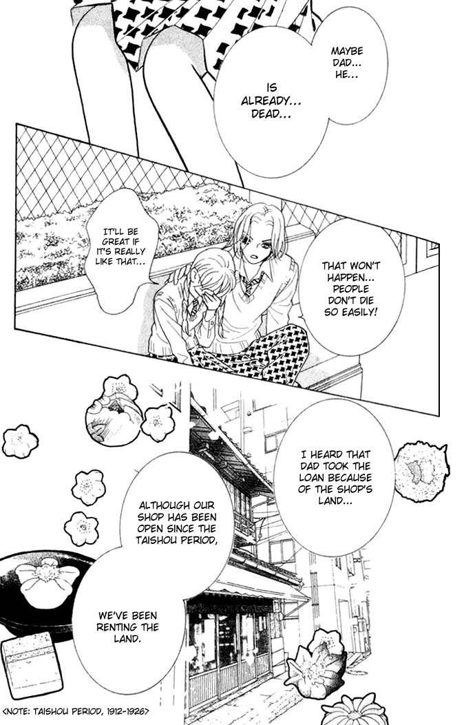 Billion Girl Chapter 1 page 3 - Chapter 1