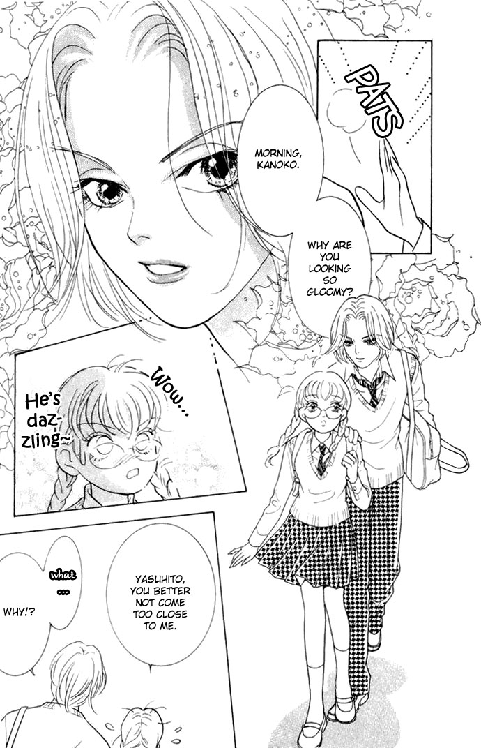 Billion Girl Chapter 1 page 30 - Chapter 1