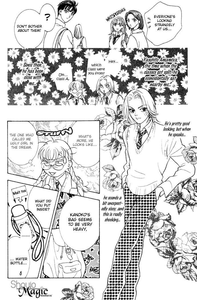 Billion Girl Chapter 1 page 31 - Chapter 1