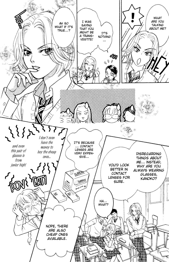 Billion Girl Chapter 1 page 33 - Chapter 1