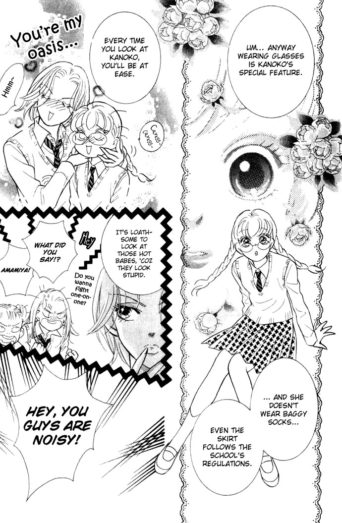 Billion Girl Chapter 1 page 34 - Chapter 1