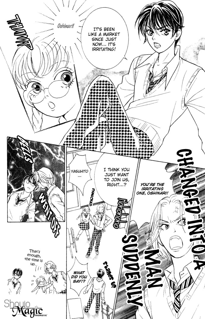 Billion Girl Chapter 1 page 35 - Chapter 1