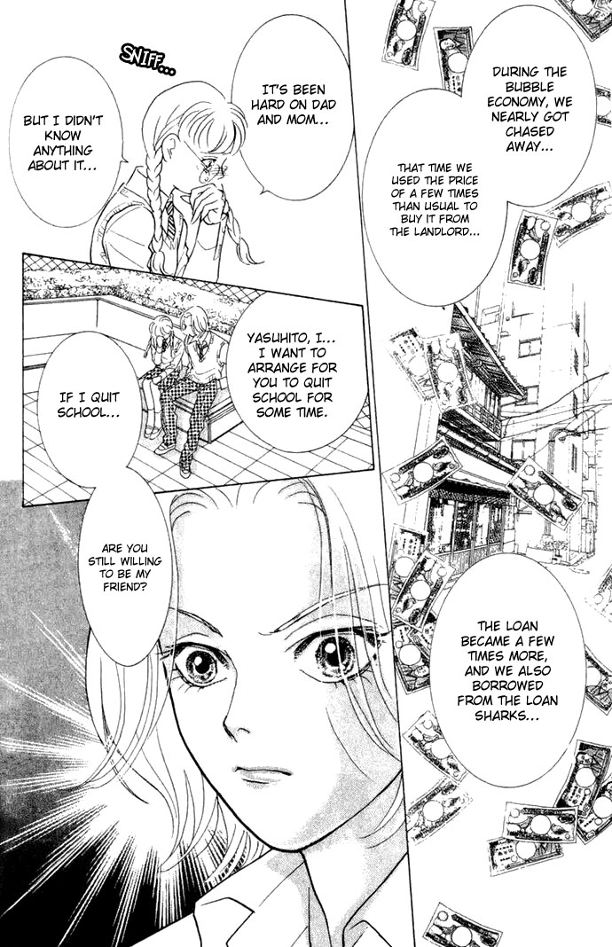 Billion Girl Chapter 1 page 4 - Chapter 1