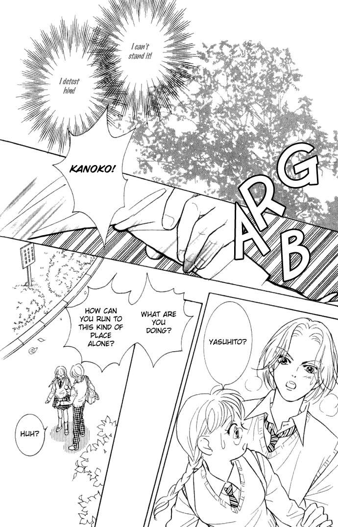 Billion Girl Chapter 1 page 41 - Chapter 1