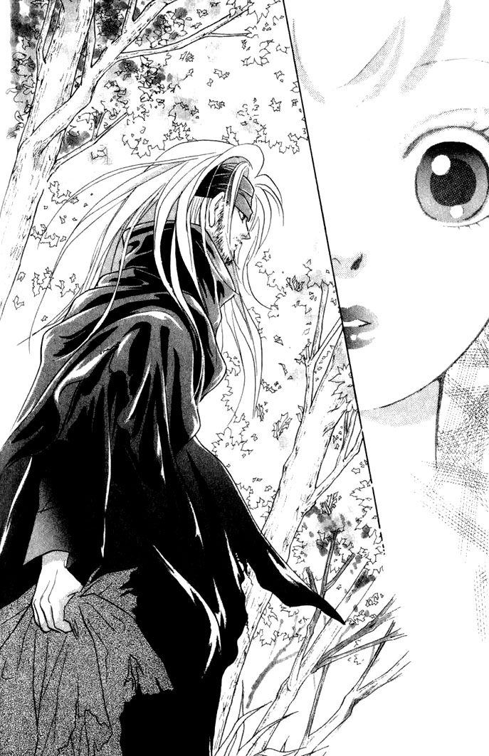 Billion Girl Chapter 1 page 43 - Chapter 1