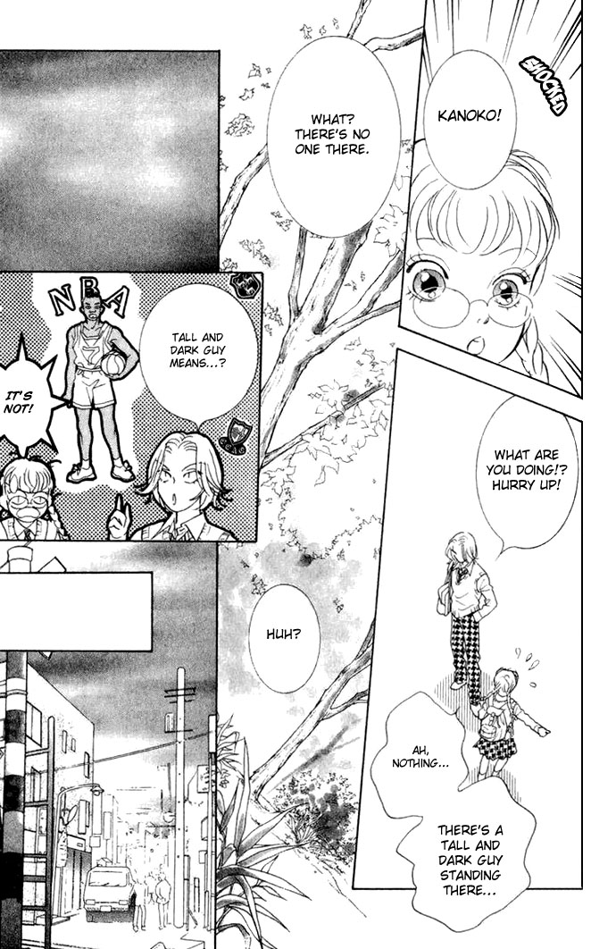 Billion Girl Chapter 1 page 44 - Chapter 1