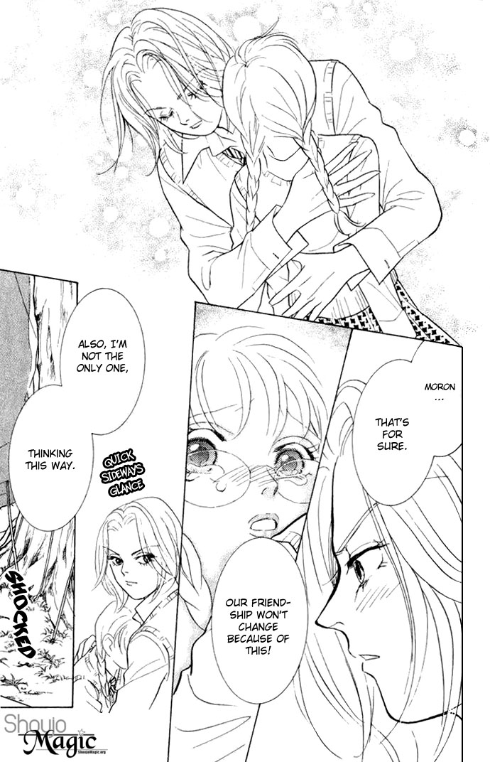 Billion Girl Chapter 1 page 5 - Chapter 1