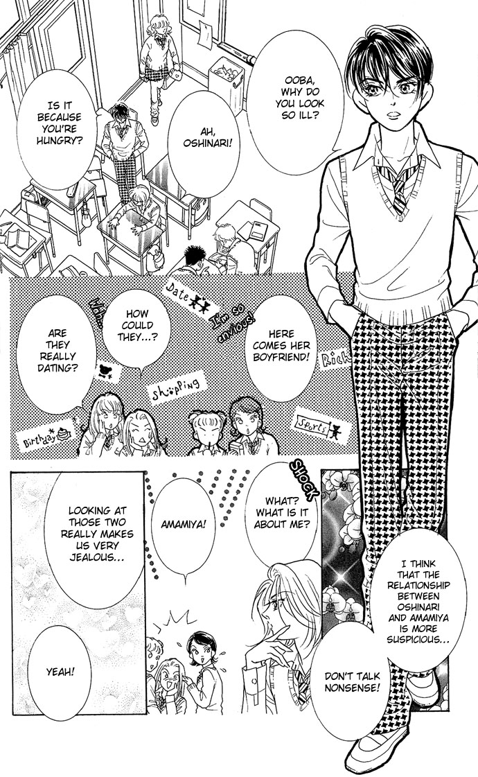 Billion Girl Chapter 10 page 14 - Chapter 10