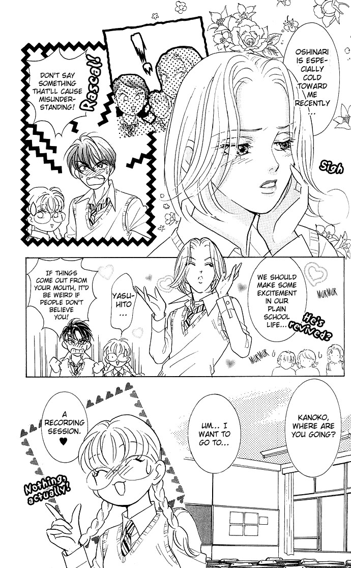 Billion Girl Chapter 10 page 15 - Chapter 10