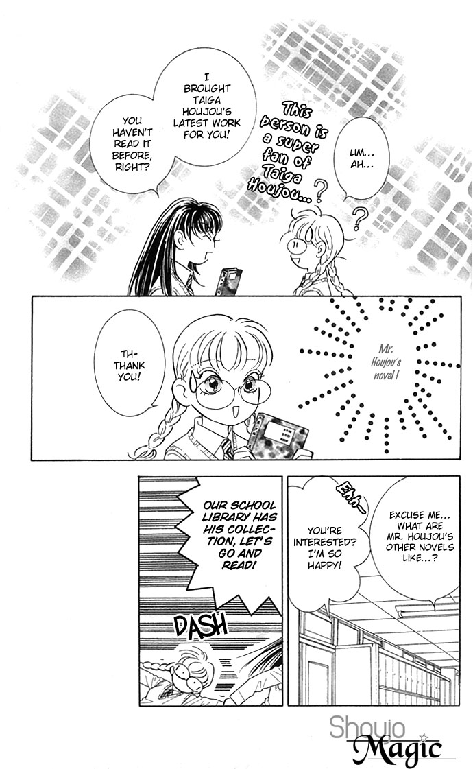 Billion Girl Chapter 10 page 17 - Chapter 10