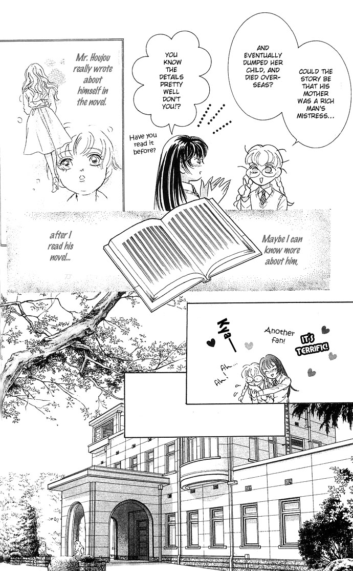 Billion Girl Chapter 10 page 20 - Chapter 10