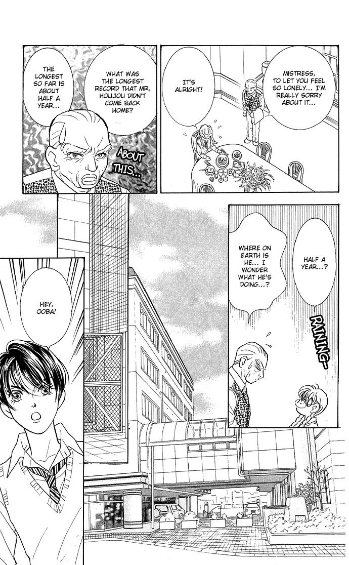 Billion Girl Chapter 10 page 21 - Chapter 10