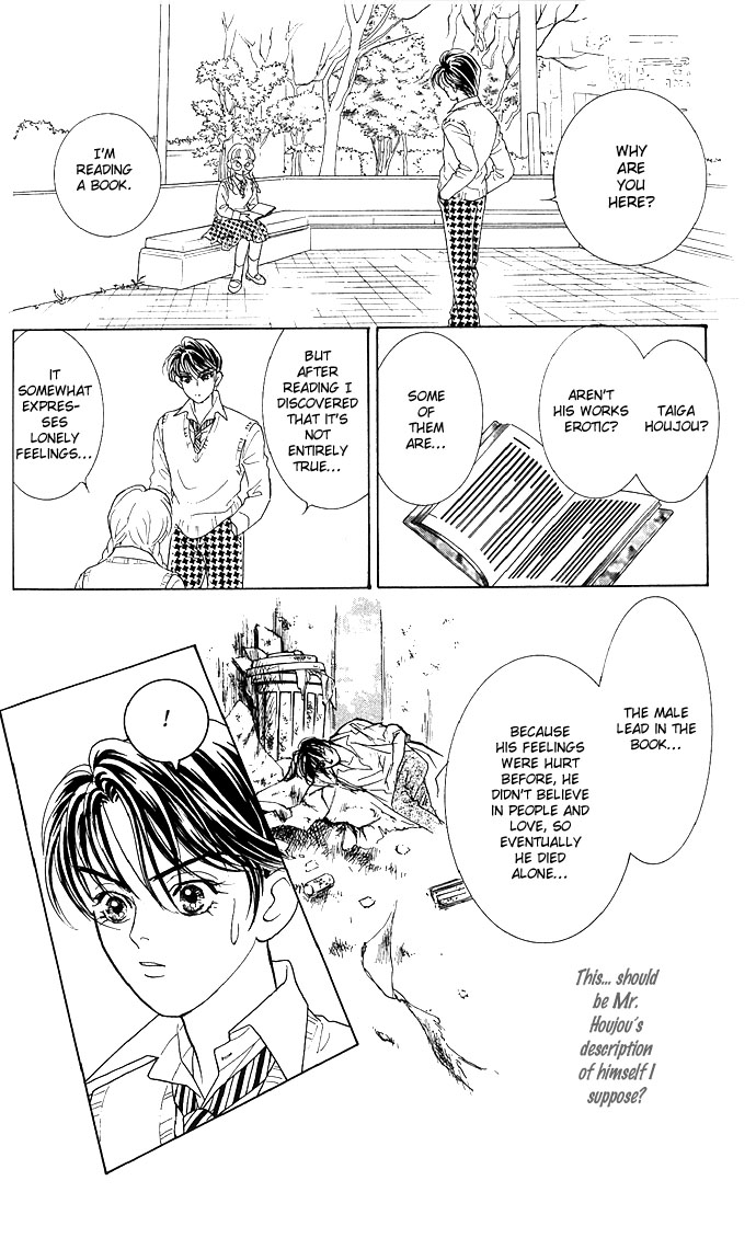 Billion Girl Chapter 10 page 22 - Chapter 10