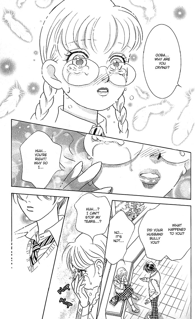 Billion Girl Chapter 10 page 23 - Chapter 10