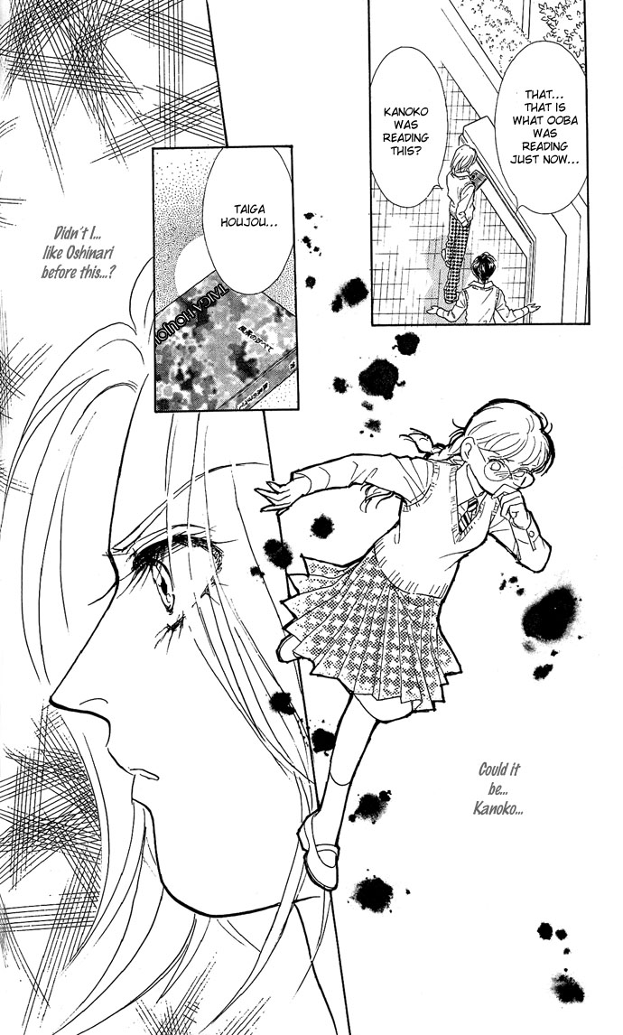 Billion Girl Chapter 10 page 26 - Chapter 10