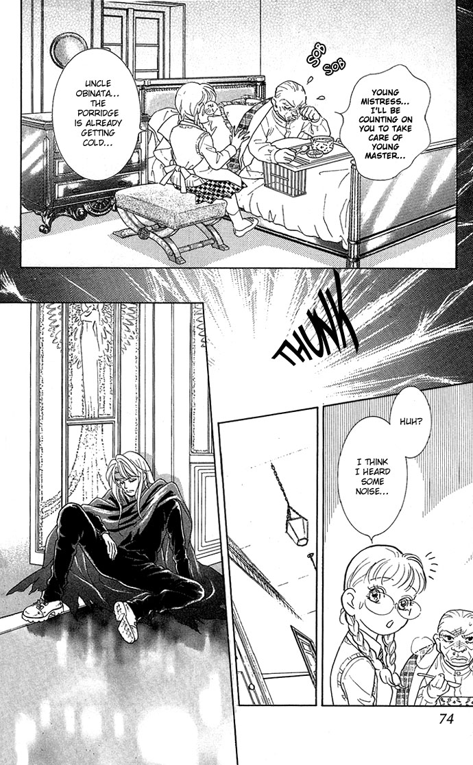 Billion Girl Chapter 10 page 32 - Chapter 10