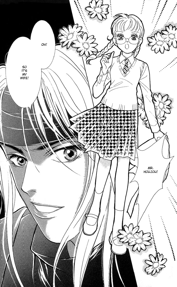 Billion Girl Chapter 10 page 33 - Chapter 10