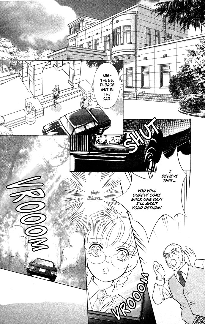 Billion Girl Chapter 11 page 12 - Chapter 11