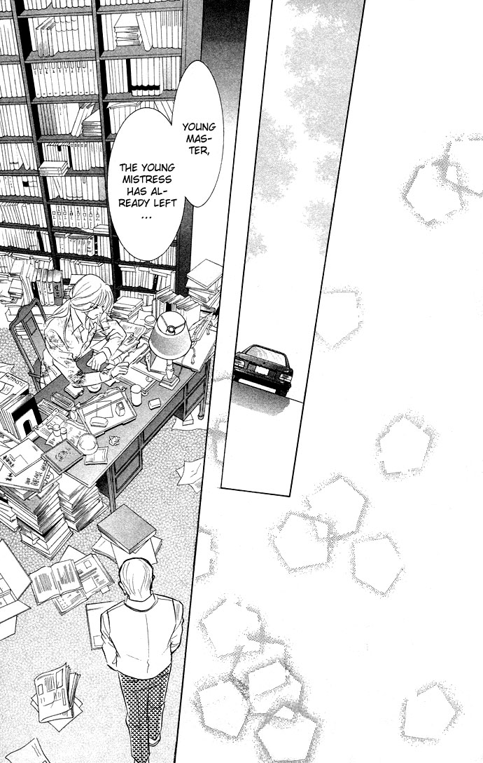 Billion Girl Chapter 11 page 13 - Chapter 11