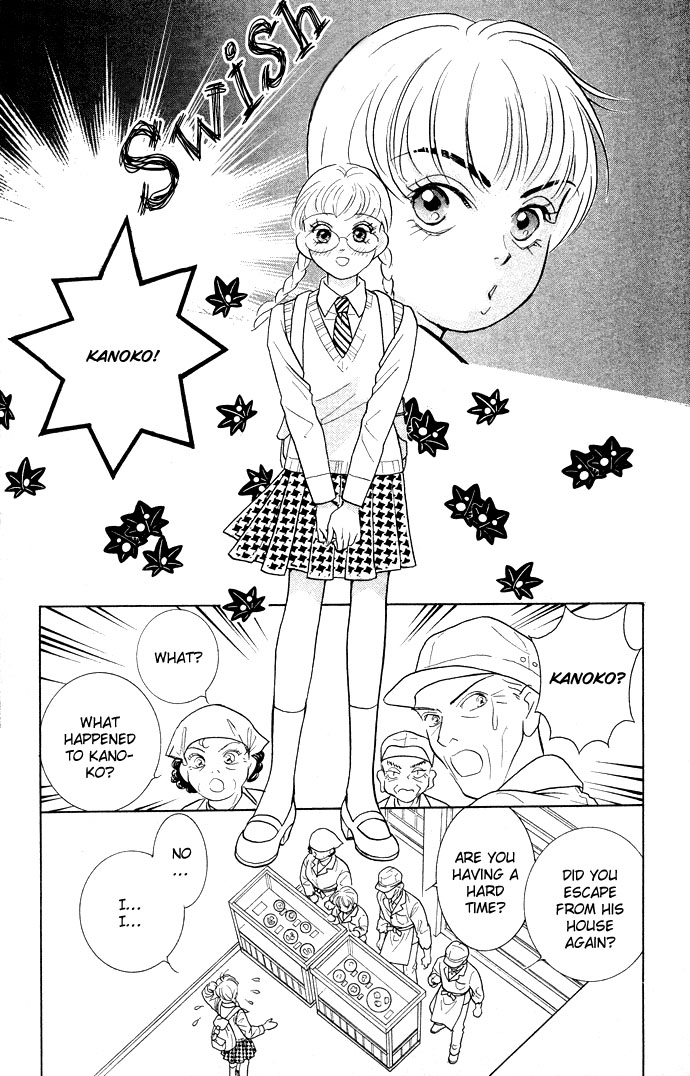 Billion Girl Chapter 11 page 16 - Chapter 11