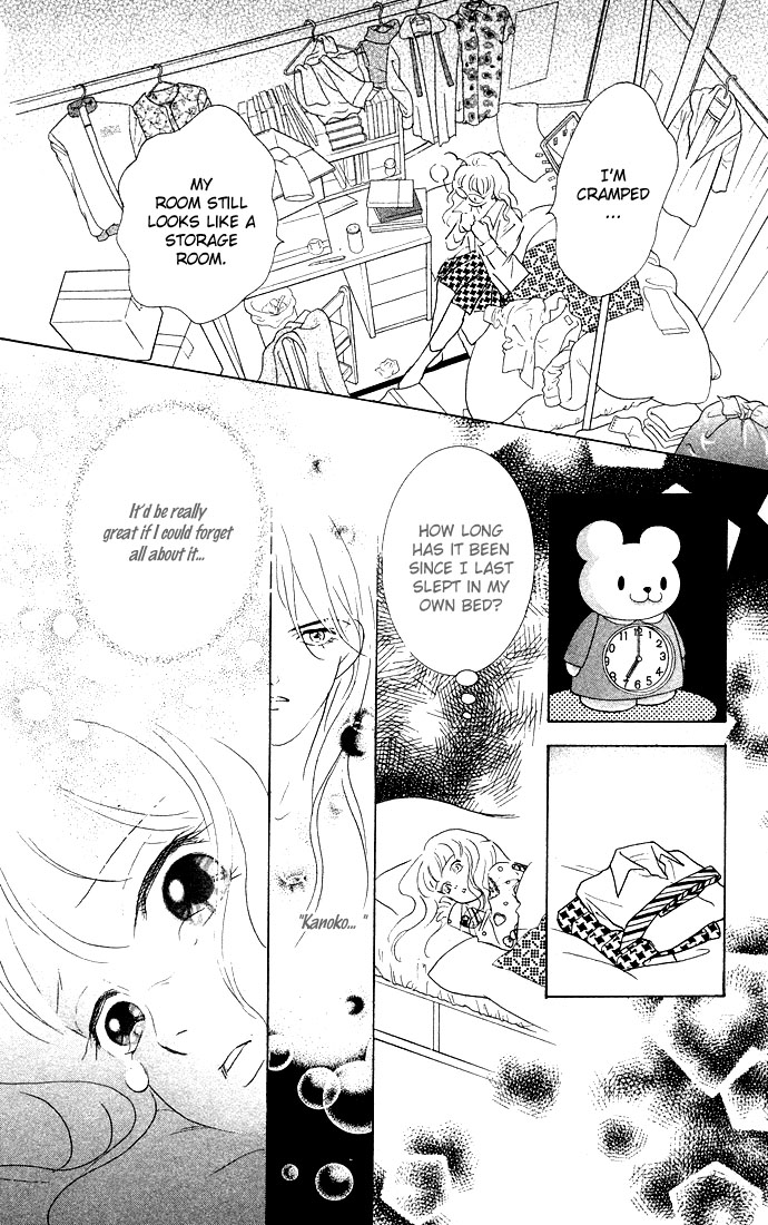 Billion Girl Chapter 11 page 19 - Chapter 11