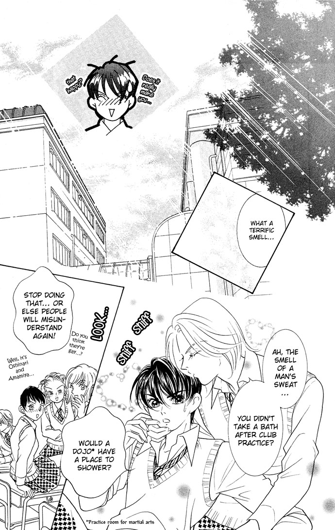 Billion Girl Chapter 11 page 24 - Chapter 11