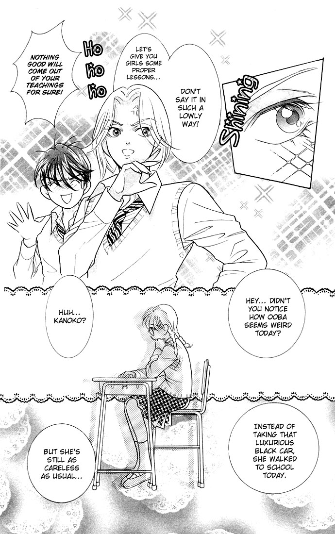 Billion Girl Chapter 11 page 25 - Chapter 11