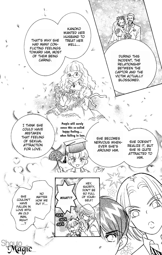 Billion Girl Chapter 11 page 29 - Chapter 11