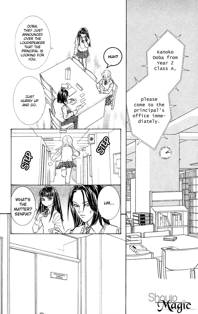 Billion Girl Chapter 11 page 34 - Chapter 11