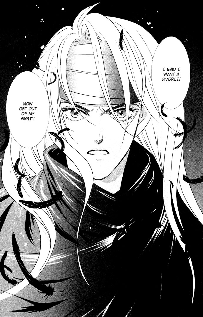 Billion Girl Chapter 11 page 4 - Chapter 11