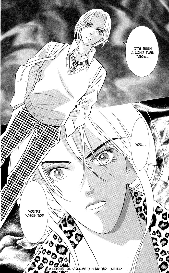 Billion Girl Chapter 11 page 43 - Chapter 11