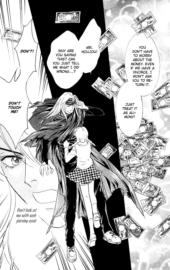 Billion Girl Chapter 11 page 6 - Chapter 11
