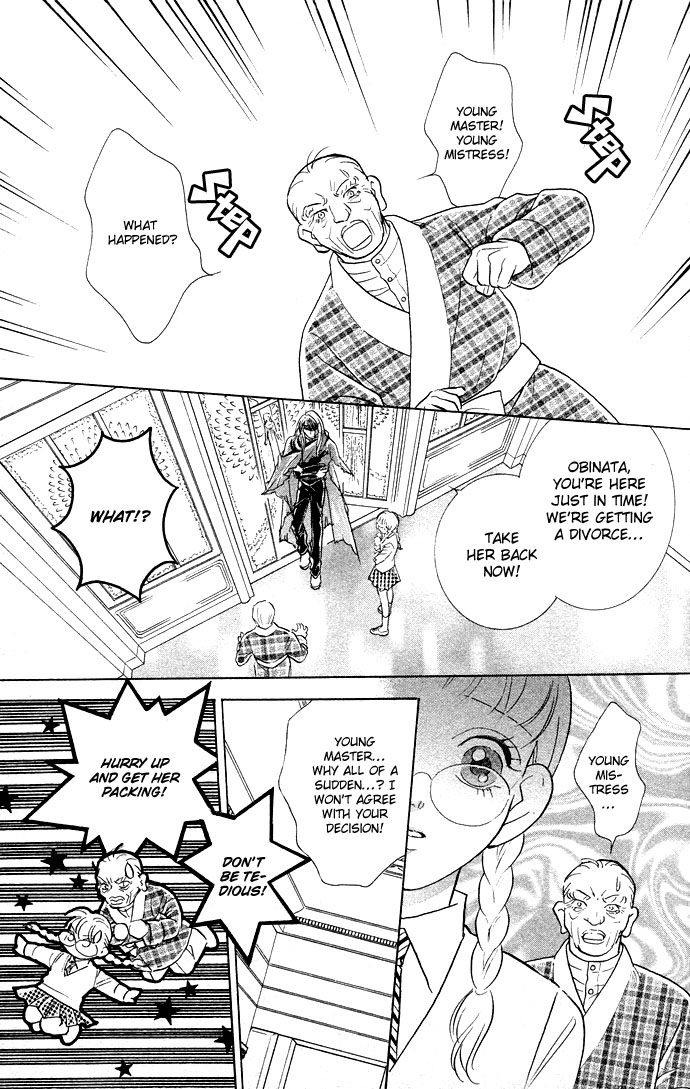 Billion Girl Chapter 11 page 8 - Chapter 11