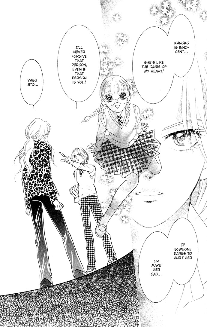 Billion Girl Chapter 12 page 10 - Chapter 12