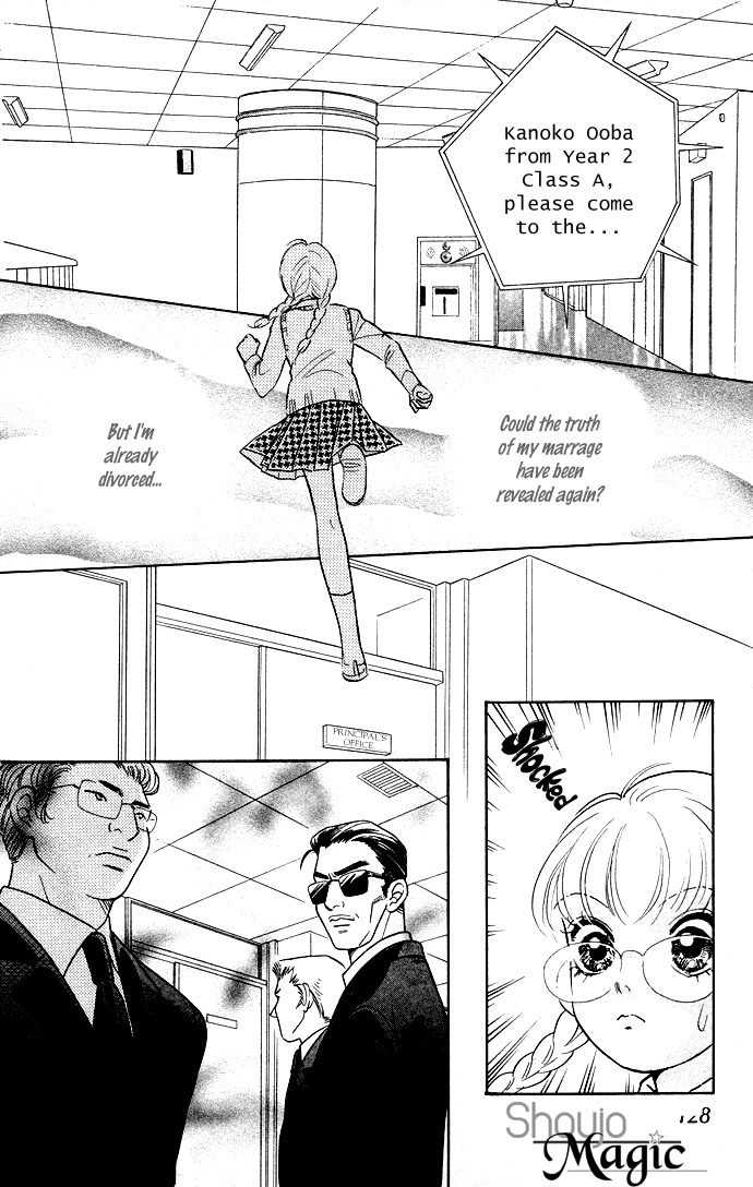 Billion Girl Chapter 12 page 12 - Chapter 12