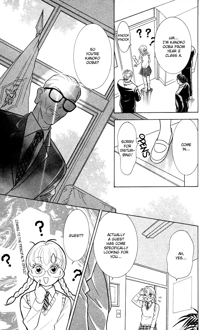 Billion Girl Chapter 12 page 13 - Chapter 12