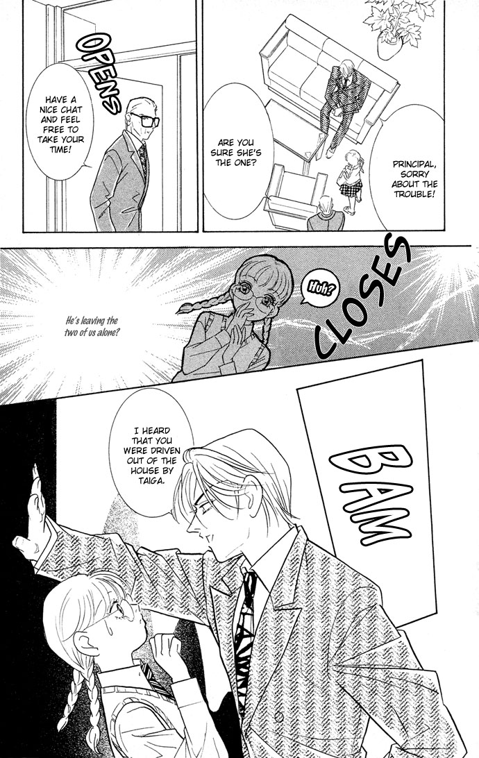 Billion Girl Chapter 12 page 15 - Chapter 12