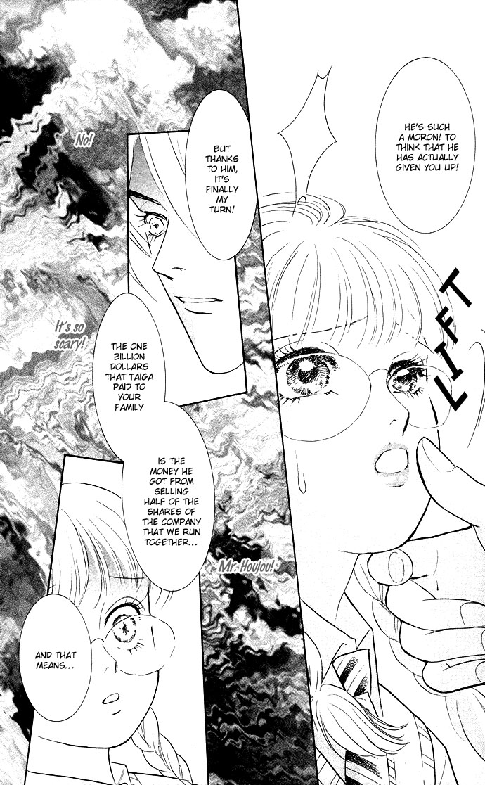 Billion Girl Chapter 12 page 16 - Chapter 12