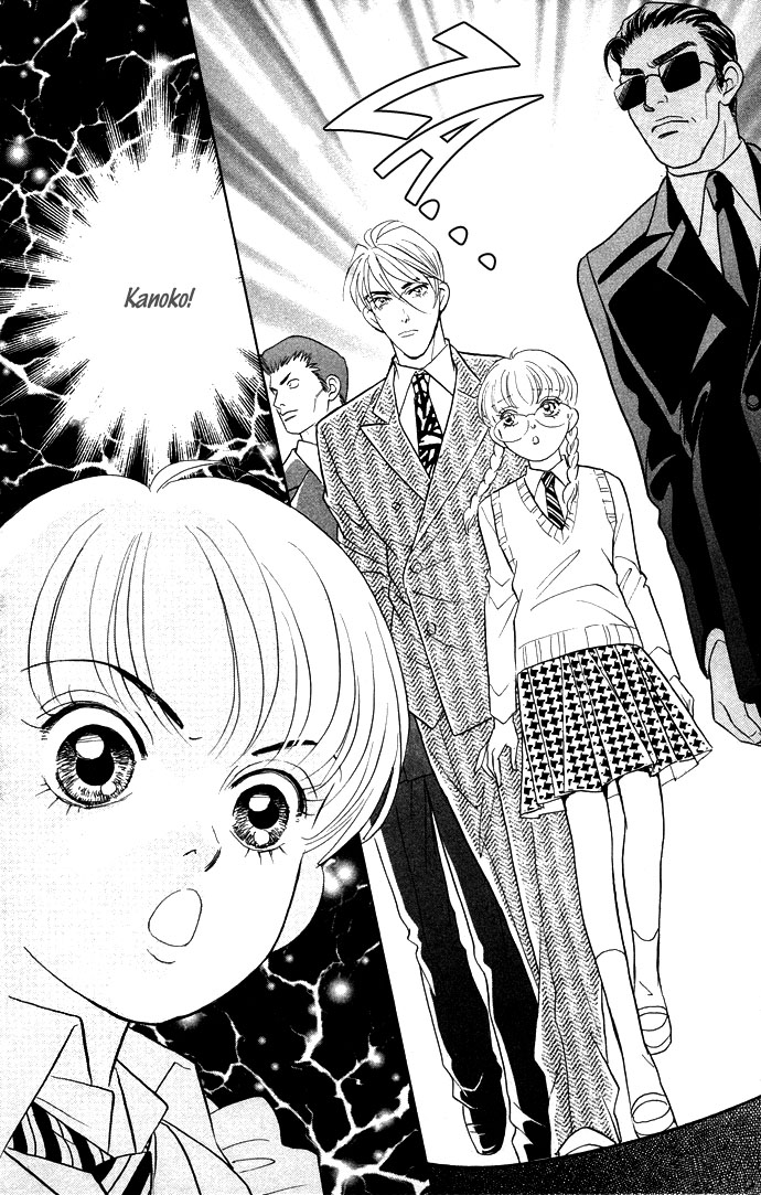 Billion Girl Chapter 12 page 20 - Chapter 12